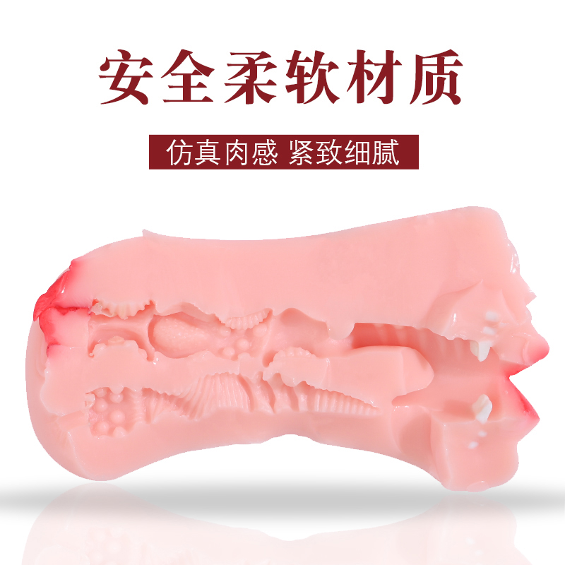 商品缩略图